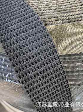 体育馆跳水台防滑垫31664聚酯橡胶厚7mm高台跳水台专用花纹垫防滑