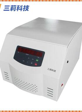 TD5A台式低速离心机 5500rpm 4×750ml大容量离心机