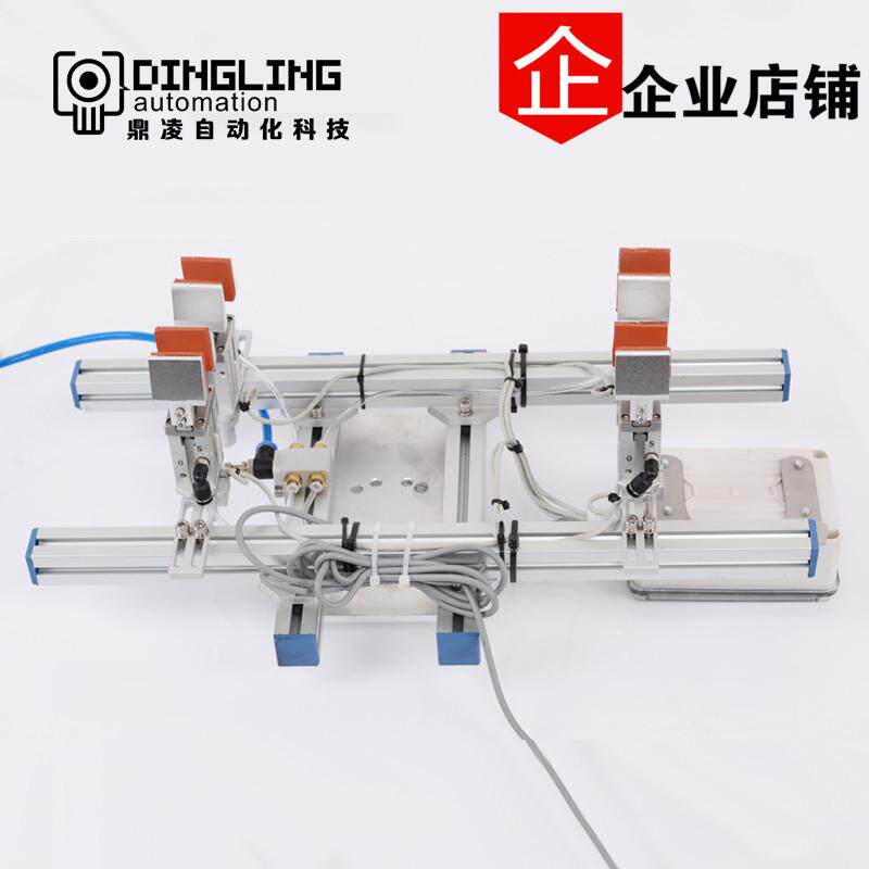 订做非标机械手抓取夹具非标自动化 昆山鼎凌自动化科技有限公司