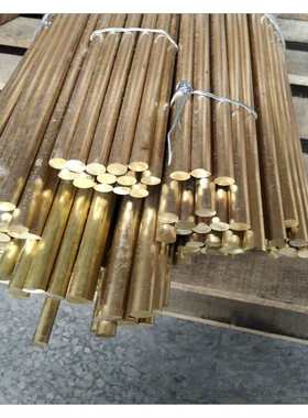 现货H62黄铜棒 H59黄铜棒 c3604黄铜六角棒 直径10mm 拉花黄铜棒