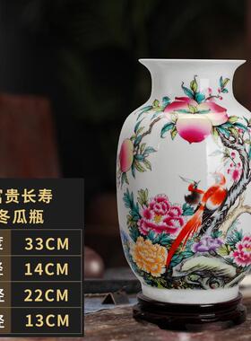 高档295景德镇陶瓷瓶花绘品制粉彩荷花花瓶装家居饰工艺摆件家居