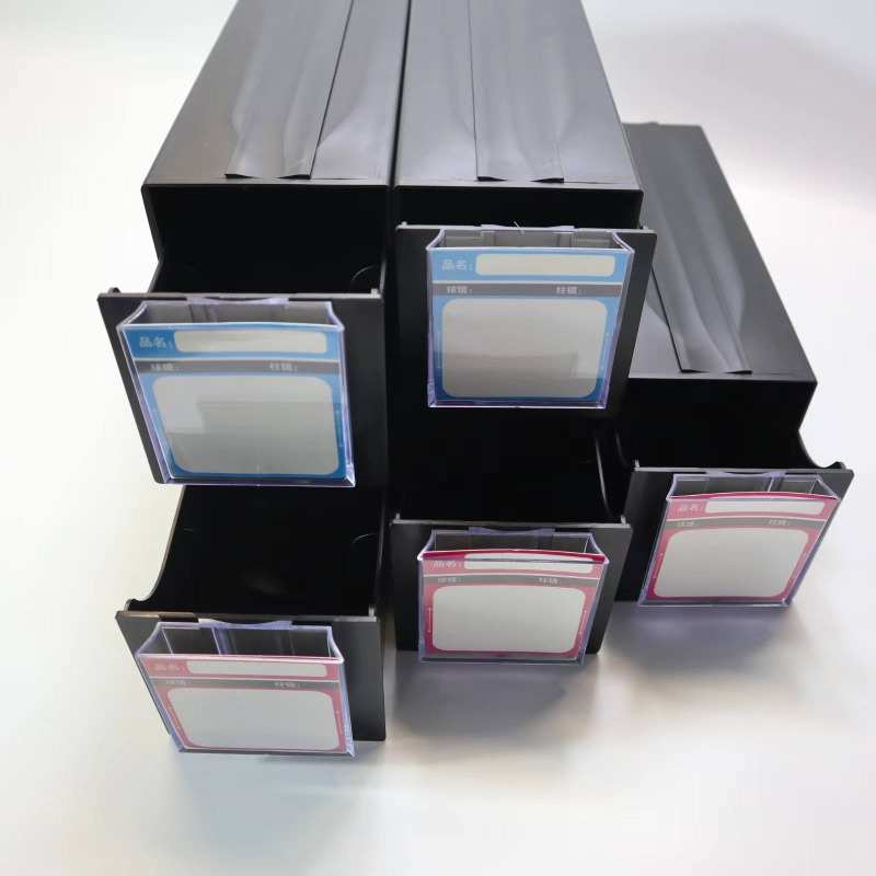 眼镜店镜片样品库存收纳盒 黑白色PVC多格式可抽拉拼接组合货架新