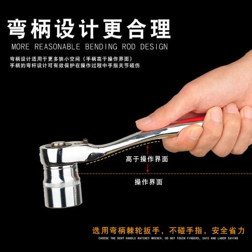 帝创专业级套筒组套151件多规格多功能组合工具72齿棘轮扳手121件
