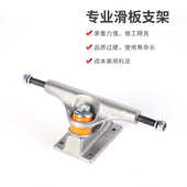 式 铝合金批发5中柱滑板镂空滑板寸厂家成人现货街支架桥专业各式