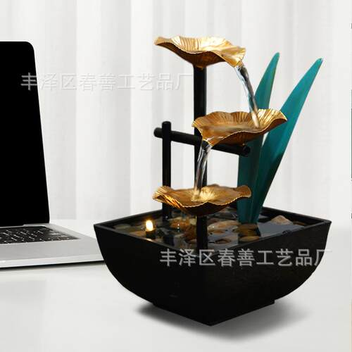 home decor办公室摆件电视购物铁艺流水摆件跨境喷泉风水摆件