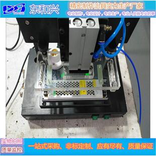 治具 ATE测试夹具 精密采点制作：ICT测试治具 FCT测试治具