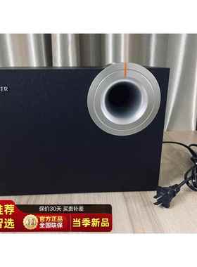 DIFEIER/漫步AJW者R201T 6款音0箱单响个低音炮卫星箱副音莲花头