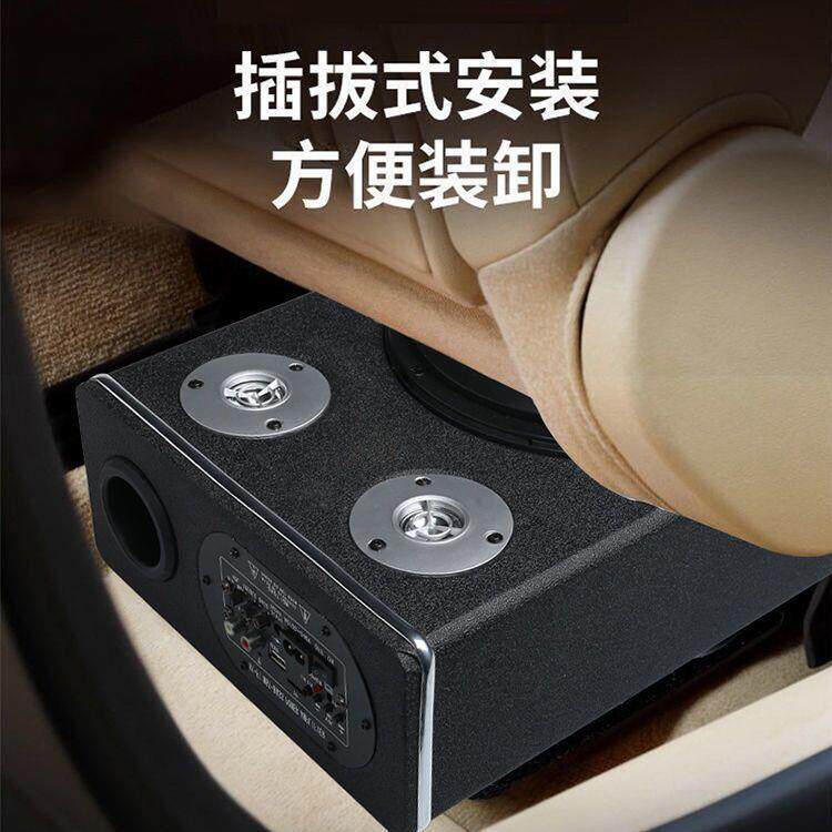 M3H车载货车低音炮超薄汽车专用音响座椅12v24v超重低音220V家用