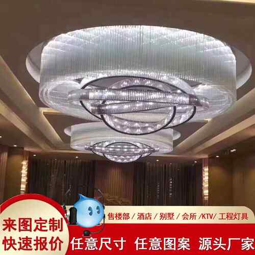 现代简约酒店大堂不锈钢水晶灯包厢圆形吊灯售楼处天花灯工程灯具