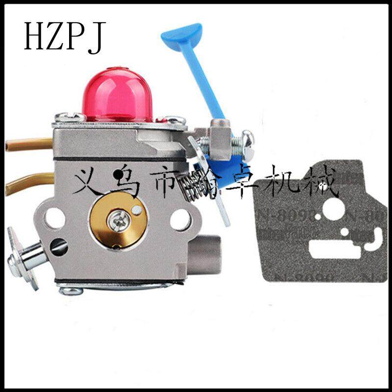 Husqvarna C1Q-W40A 128C 128L 128LD 128R 128RJ 化油器 纸垫