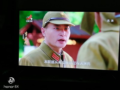 评价揭秘TCL55v2与海信55E52D哪款好用？？使用差别大不大