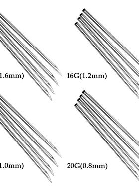 Wih亚马逊脐环鼻唇钉穿刺针工具10个包一次性消毒袋装卫生穿孔针