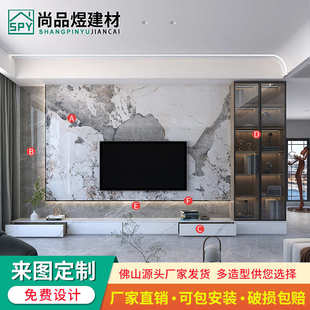 客厅电视墙隐形门装 悬空岩板电视背景墙瓷砖大理石轻奢风新中式 饰