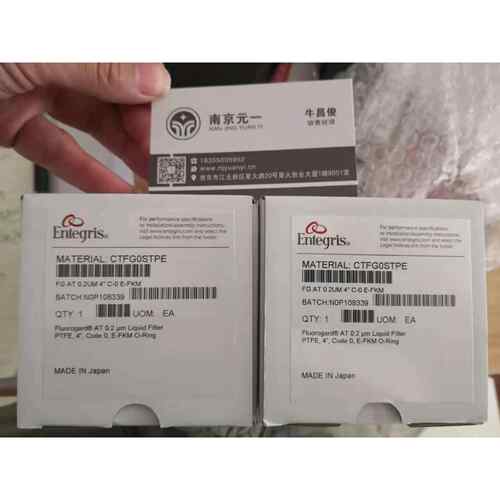 英特格Entegris过滤器 CTFG0STPE
