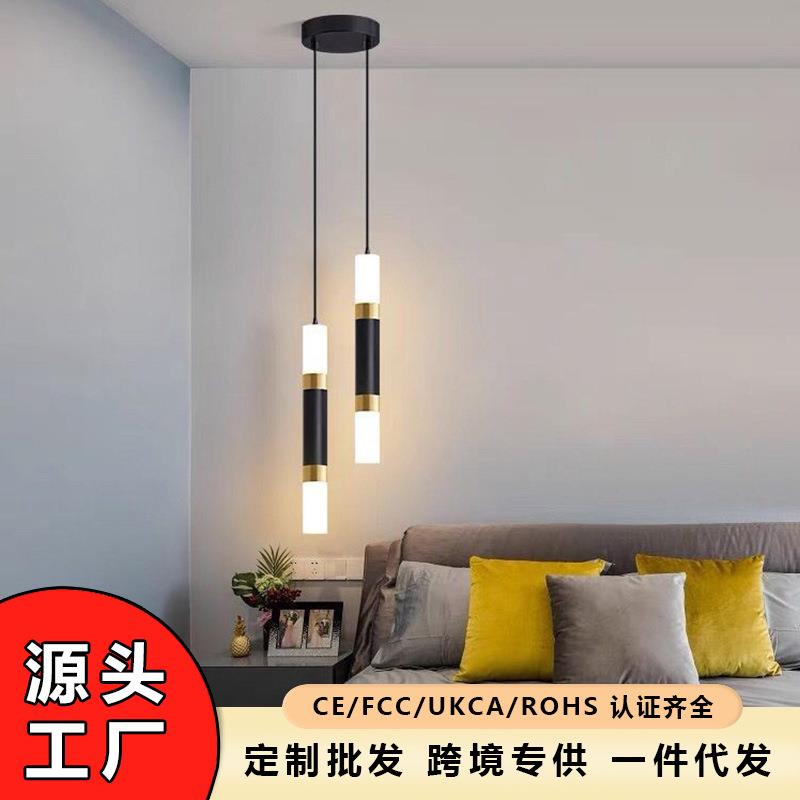 现代简约主义吊灯新款书房卧室床头长吊线灯线条感中山灯具