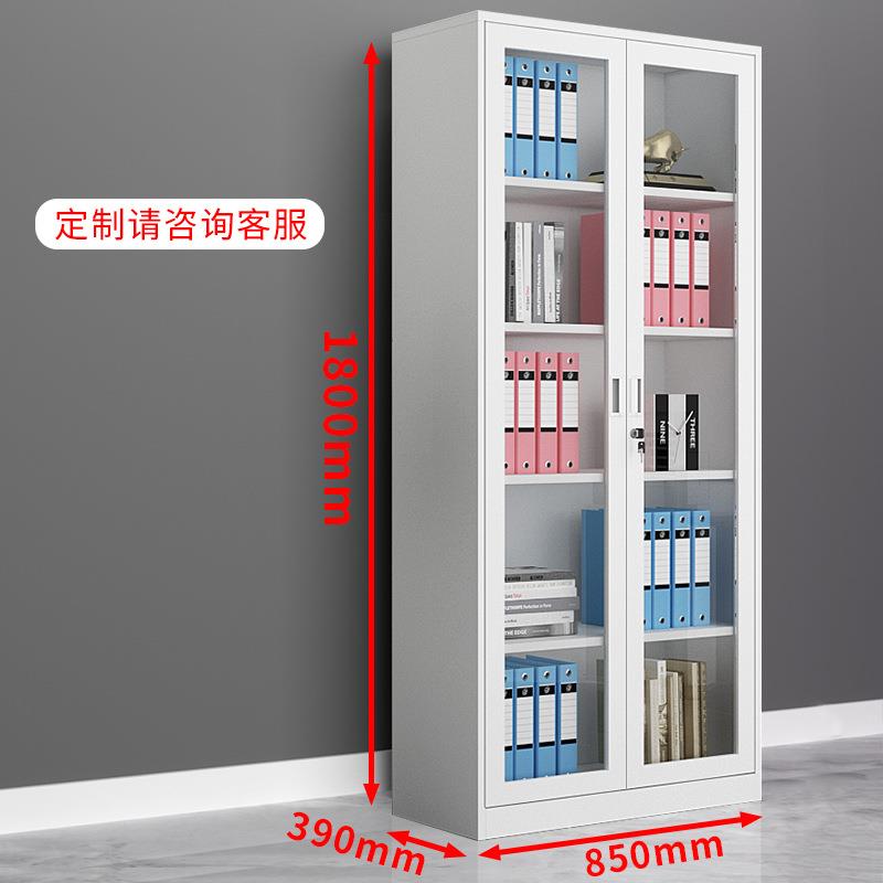 文件柜制公柜加厚铁皮钢资料HM-867案带柜带锁书柜书架门员工更衣