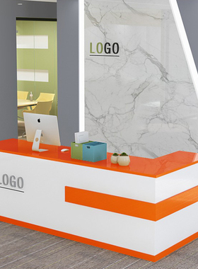 转角烤漆前台桌公司接待台现代简约培训吧台服装柜台奶茶店收银台