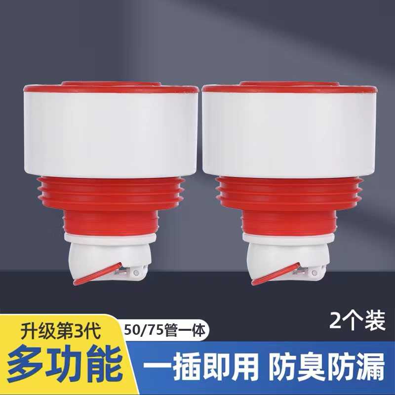 洗菜盆排水管三头通防臭神器厨房下水管分流道三通净水器接头水槽