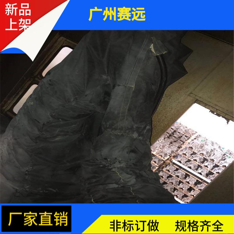 fanuc防水机器人防爆防护服高强度腐蚀性物质高水压广州赛远