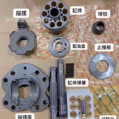 DH挖掘机DH220 225 DH370液压泵泵胆 柱塞 摇摆 九孔盘液压泵配件