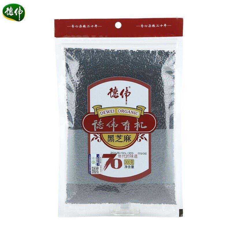 德伟有机黑芝麻300g 东北五谷杂粮生黑芝麻新芝麻大粒免洗非特级