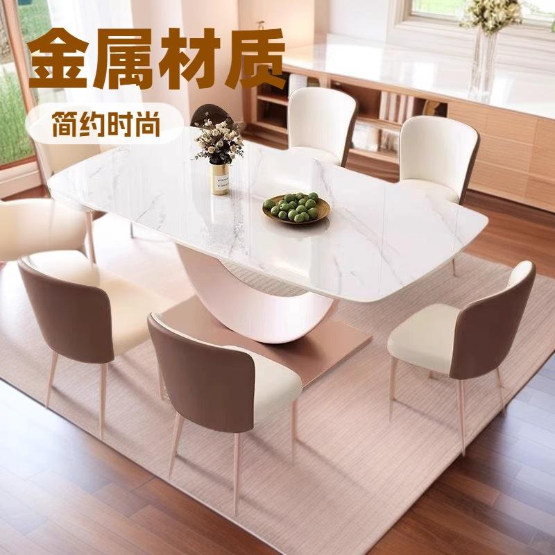 岩板餐桌椅组合小户型家用餐桌简约现代轻奢意式亮光长方形饭桌子