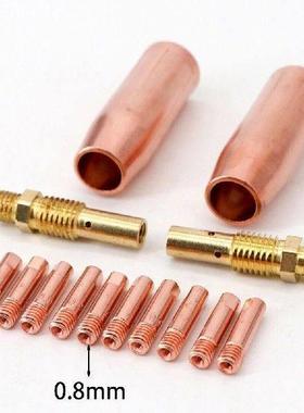 Copper MIG Welding Welding Torch Consumable Contact Prompt
