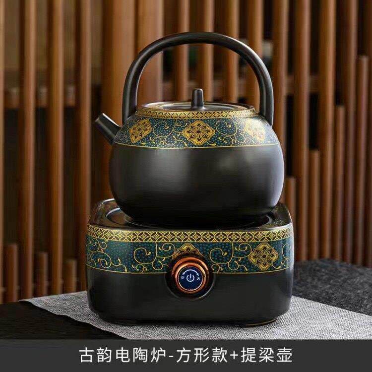 复古陶瓷电陶炉煮茶器套装家用全自动烧水壶养生壶普洱泡茶壶茶器