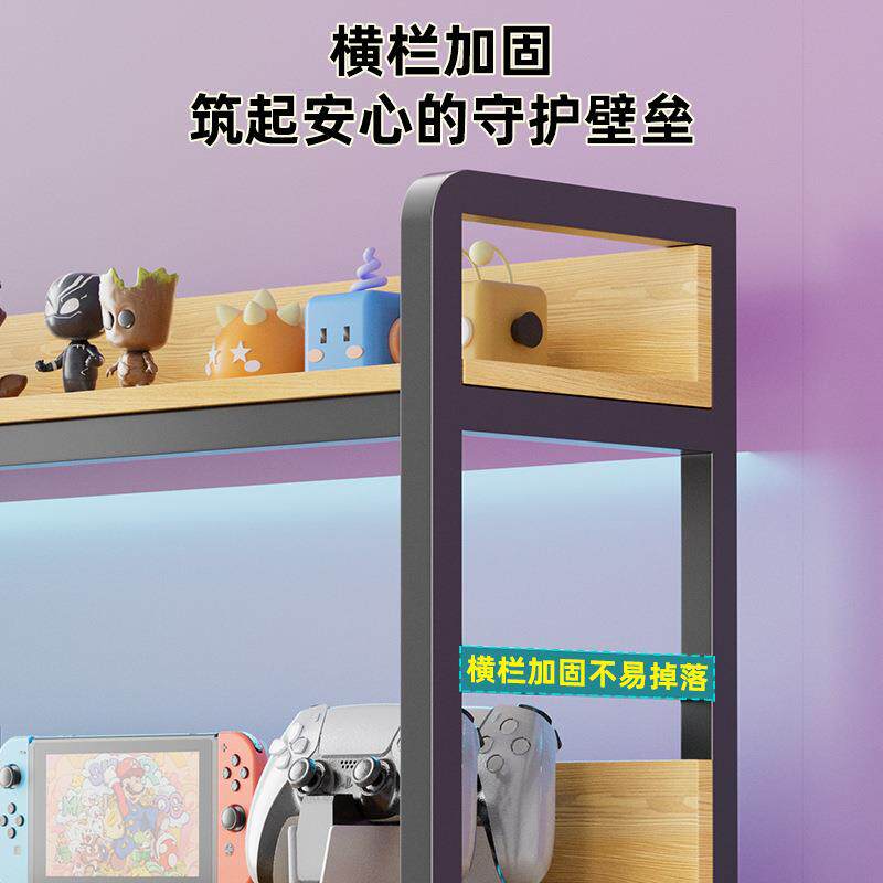 多功能学生书桌上杂物收纳置物架板房间桌面多层简约收纳整理书架