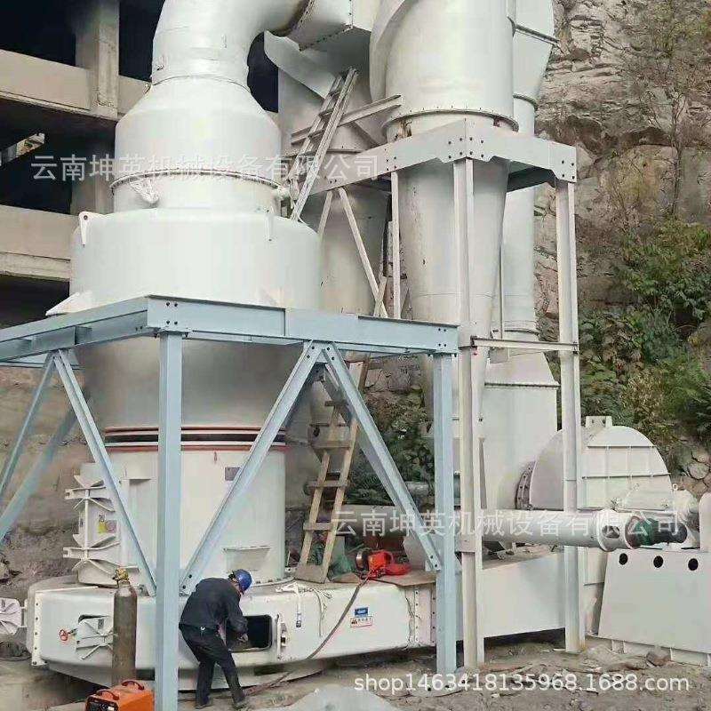 非金属矿石雷蒙磨 膨润土制粉机设备 30-400目研磨设备生产线