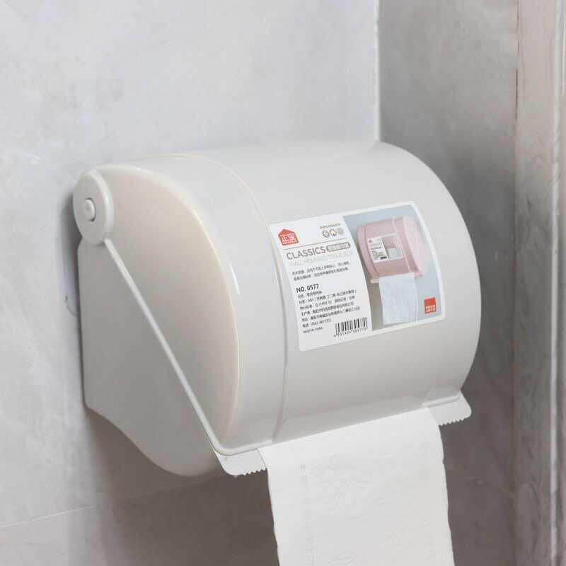厕所实心卷纸盒挂壁式抽纸盒防水纸巾盒免打孔洗手间无芯卫生纸盒