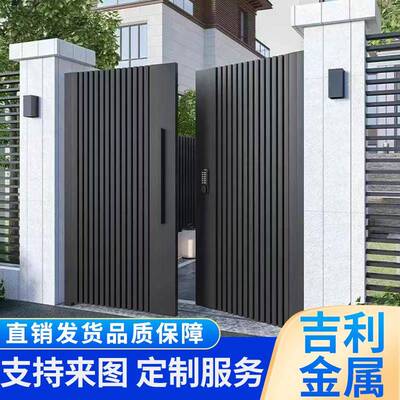 铝艺大门社区庭院别墅门农村自建房院子门新中式铝合金大门双门