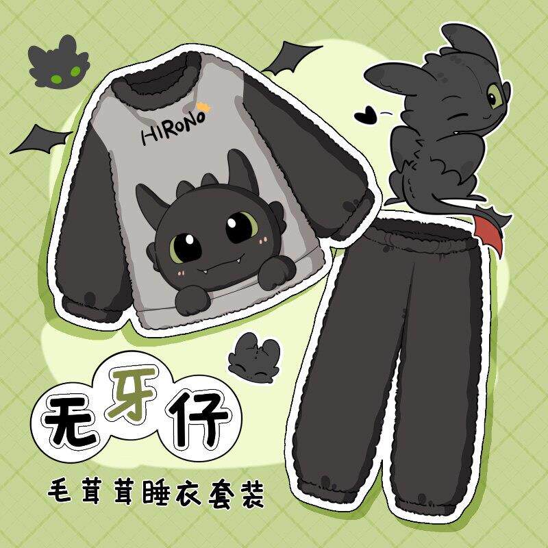 秋冬季珊瑚绒睡衣男女士加绒加厚可爱无牙仔情侣款毛绒家居服套装