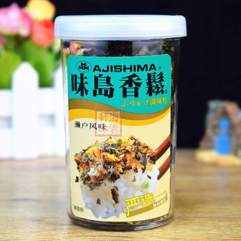 美味味岛香松52g/濑户风味/香脆调味松 蛋黄濑户饭友拌饭料调味料
