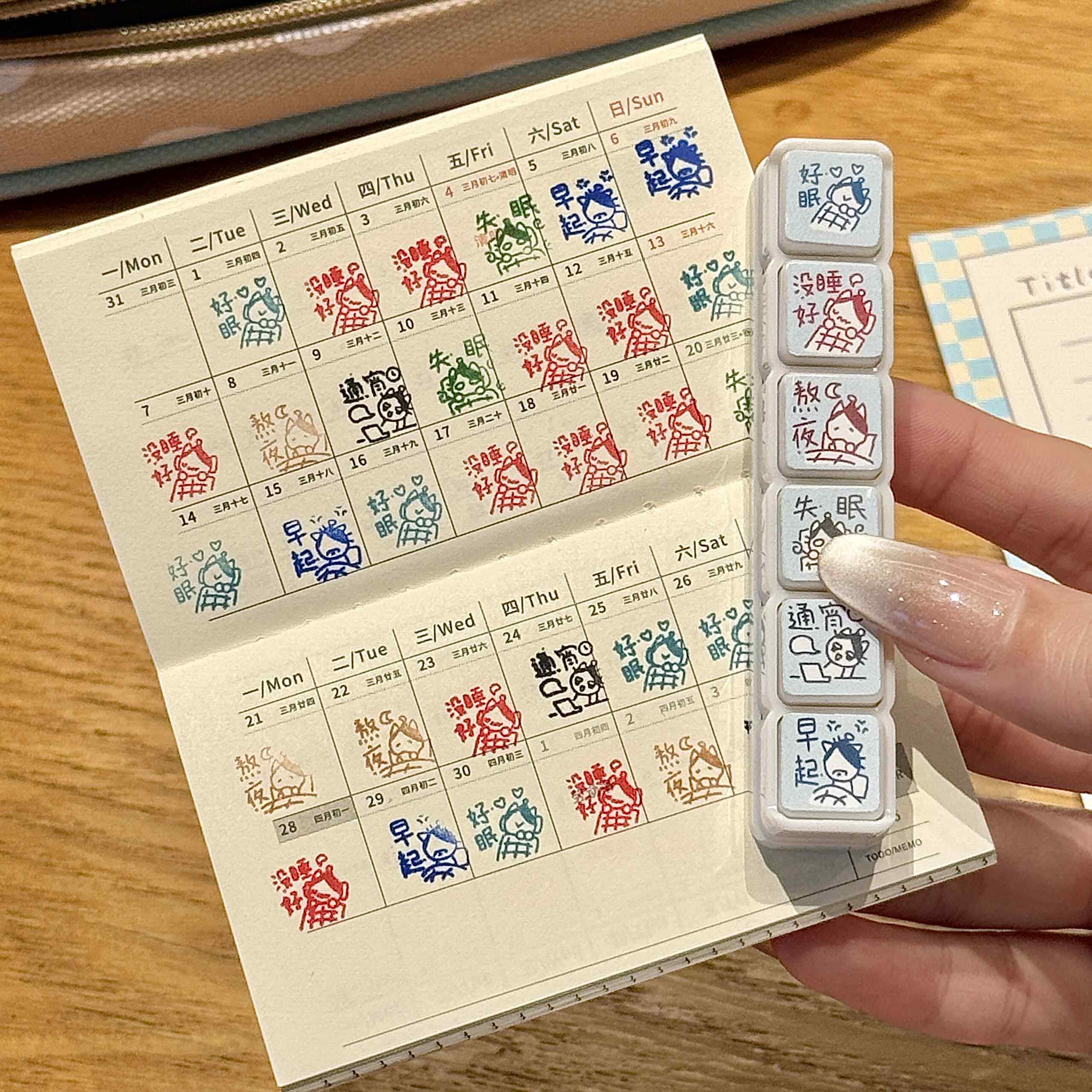 彩色猫咪睡眠记录六联光敏印章创意有趣打卡手帐笔记diy装饰素材