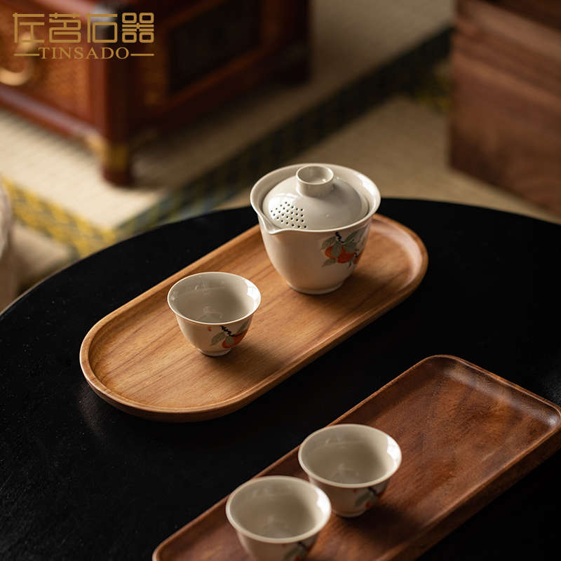 胡桃木托盘实木制木干泡台餐盘窄长形茶托盘条形茶盘小型