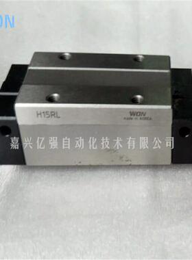现货供应WON带保持器法兰型S15SCFS20SCFS25SCF导轨滑块