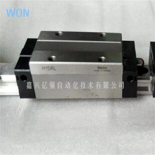 现货供应WON带保持器法兰型S15SCFS20SCFS25SCF导轨滑块