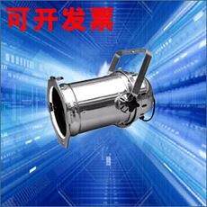 新款舞台灯光 1000W筒灯300W、500W筒灯Par56，P64面光灯