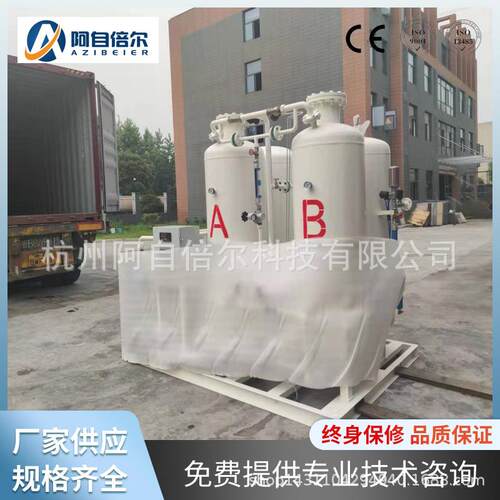 变压吸附制氧机厂家激光切割制氧机可移动式集装箱型制氧机