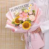 向日葵花束生日礼物创意手工编织彷真郁金香毛线 线花束成品送女