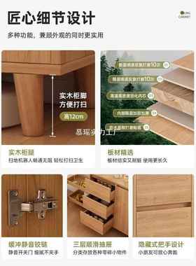 斗柜客厅极约简风斗五柜卧室简屉现代家FUI用靠墙储物柜抽收纳小