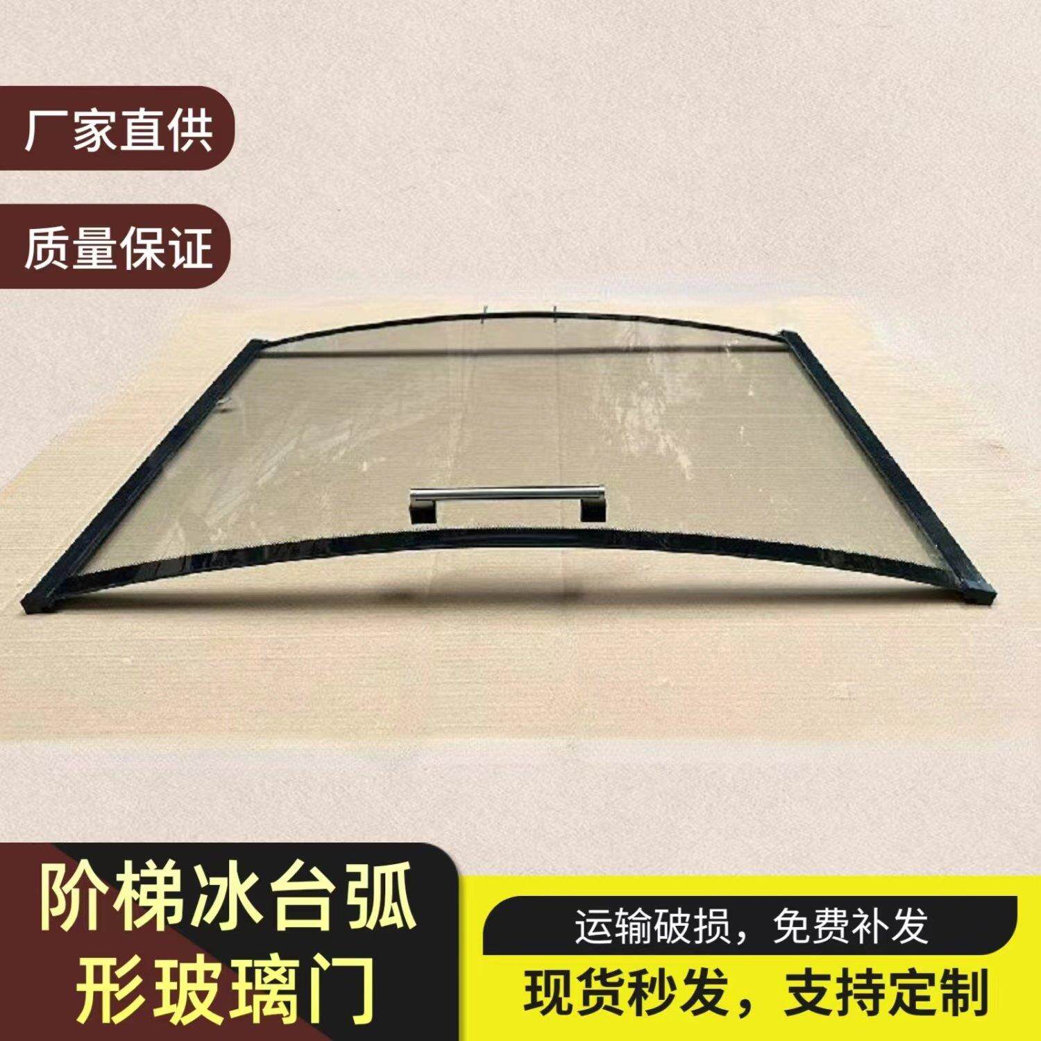 三阶梯冰台商用水果捞展示柜冷藏熟食卤菜品保鲜柜海鲜点菜柜玻璃