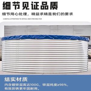 加厚镀锌板帆布养鱼池高密度养鱼专用水箱大型农田抗旱灌溉蓄水池