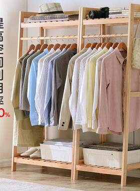 家逸约室内挂衣架落RF-SM020地简现代卧室实物木简衣帽架家用易置