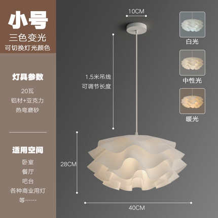 奶油现代法式房设计师灯北欧松果风吊灯儿童卧室创意简约餐厅书房