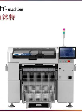juki rs-1小型全自动高速多功能贴片机 进口智能高速贴片机