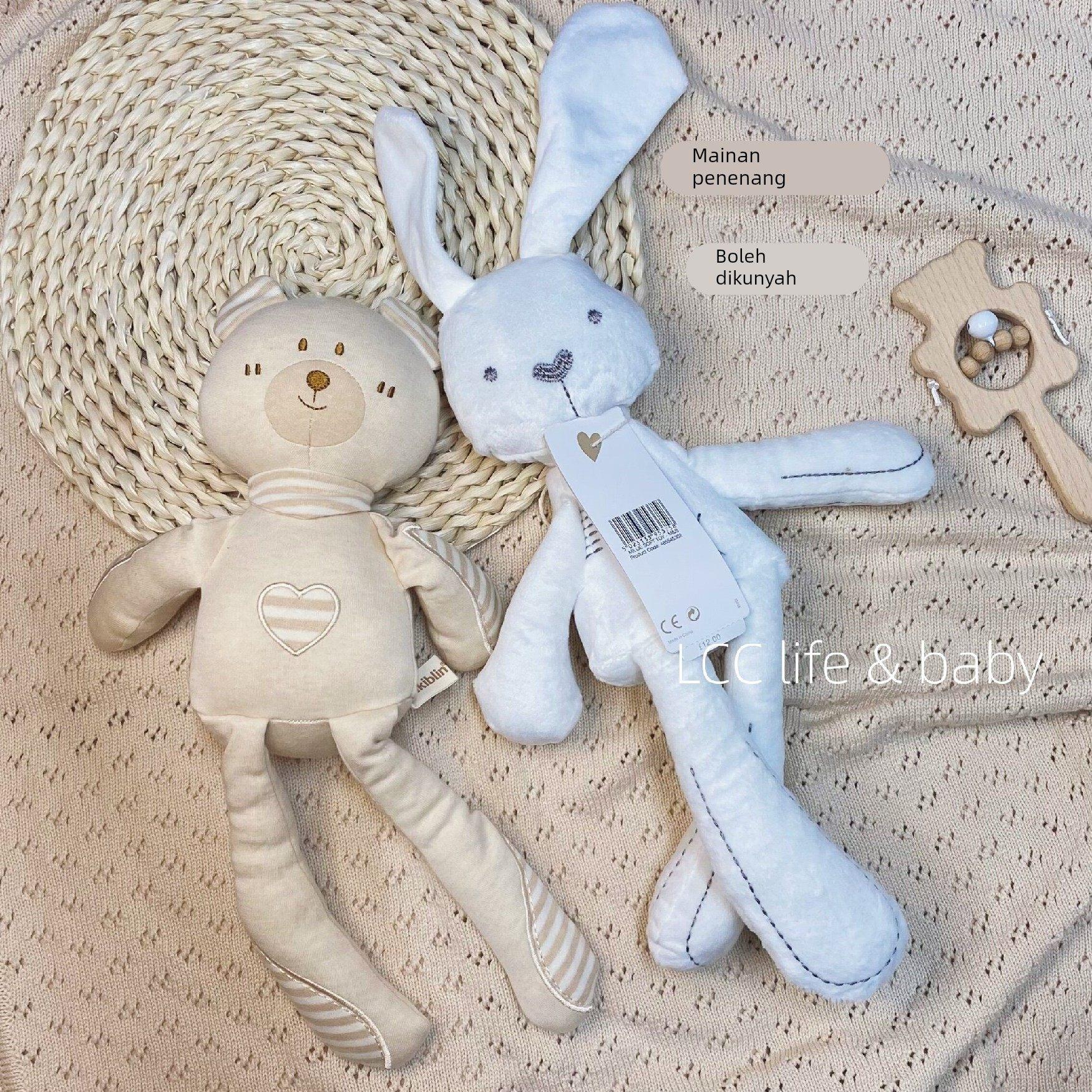 有机棉可啃咬婴幼儿宝宝睡觉安抚公仔安抚巾牙胶可爱陪睡玩偶玩具