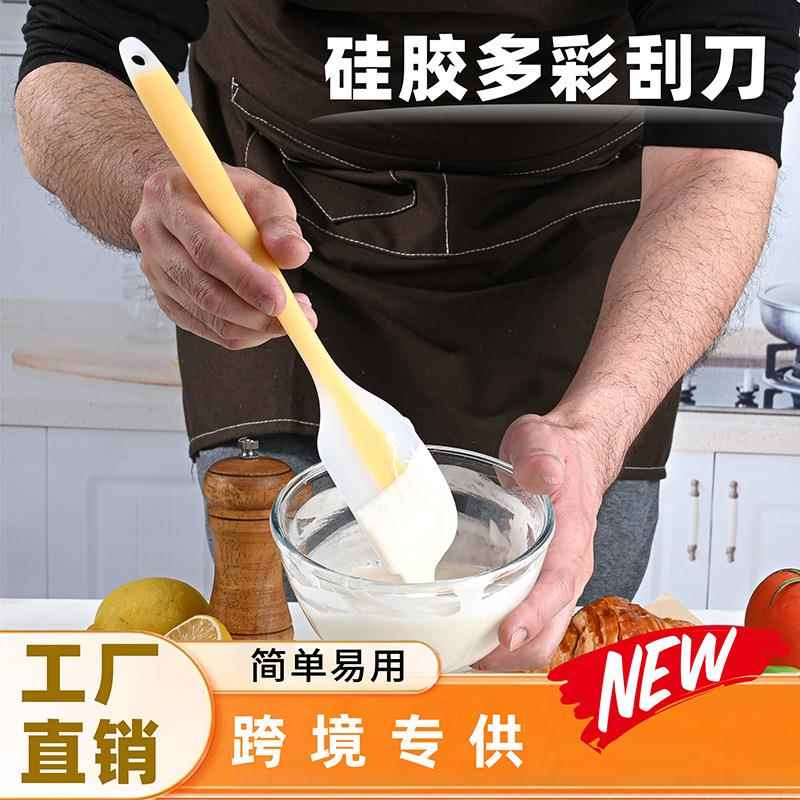 跨境硅胶刮刀全包奶油抹刀刮铲家用烘焙蛋糕搅拌刀工具不粘锅