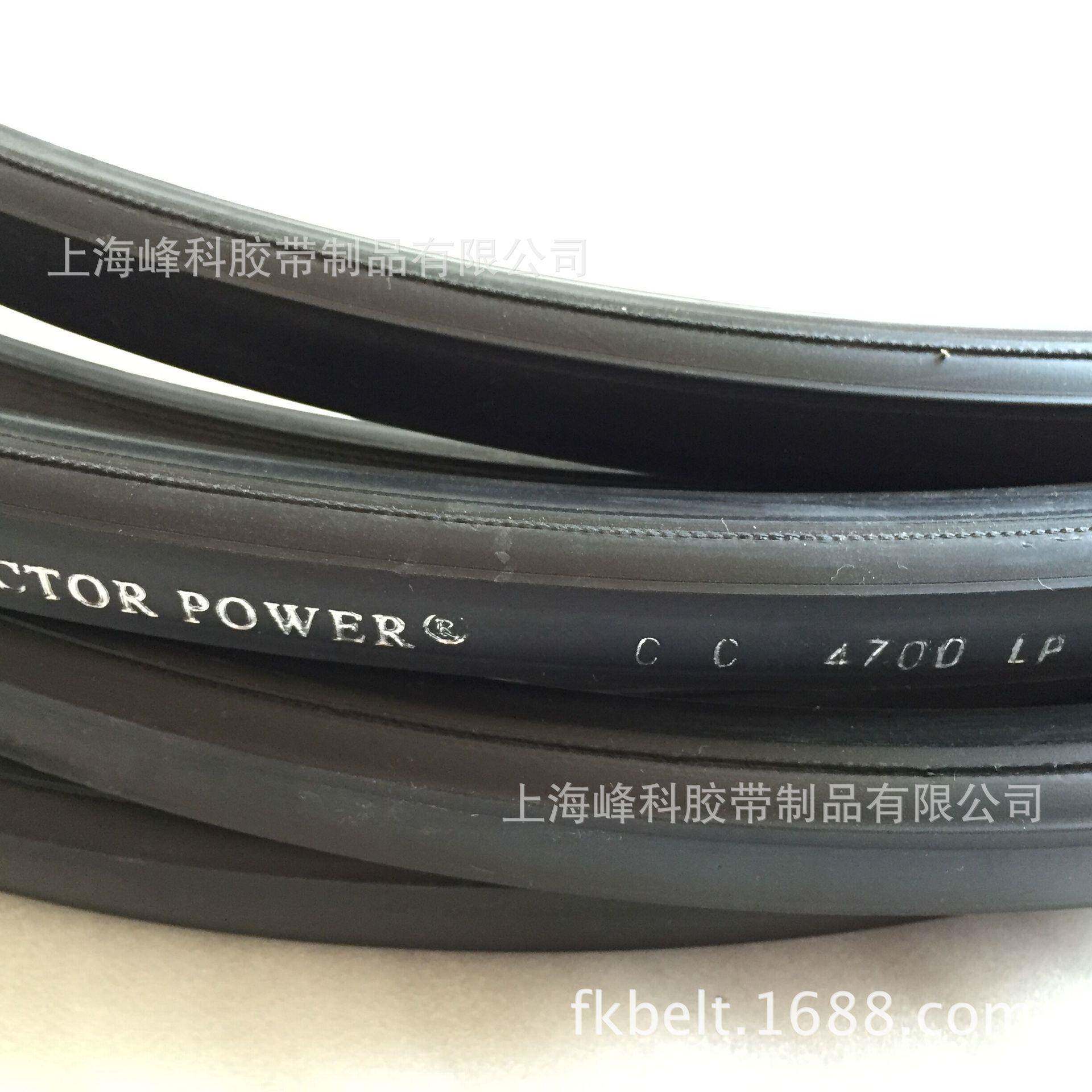 供应VECTORPOWER六角带 双面六角带HAA AA HBB BB HCC CC